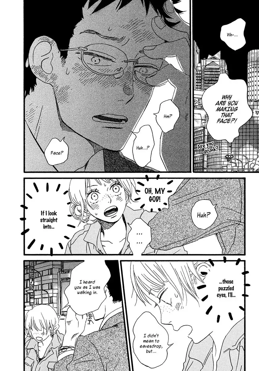 Sekine-kun no Koi Chapter 29 14